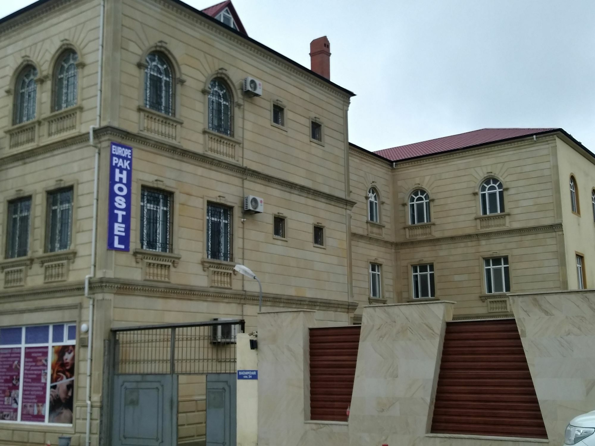 Europe Pak Hostel باكو المظهر الخارجي الصورة